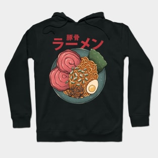 Tonkotsu Ramen Hoodie